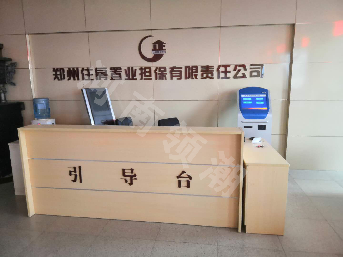 我公司为郑州房地产担保公司安装排队系统