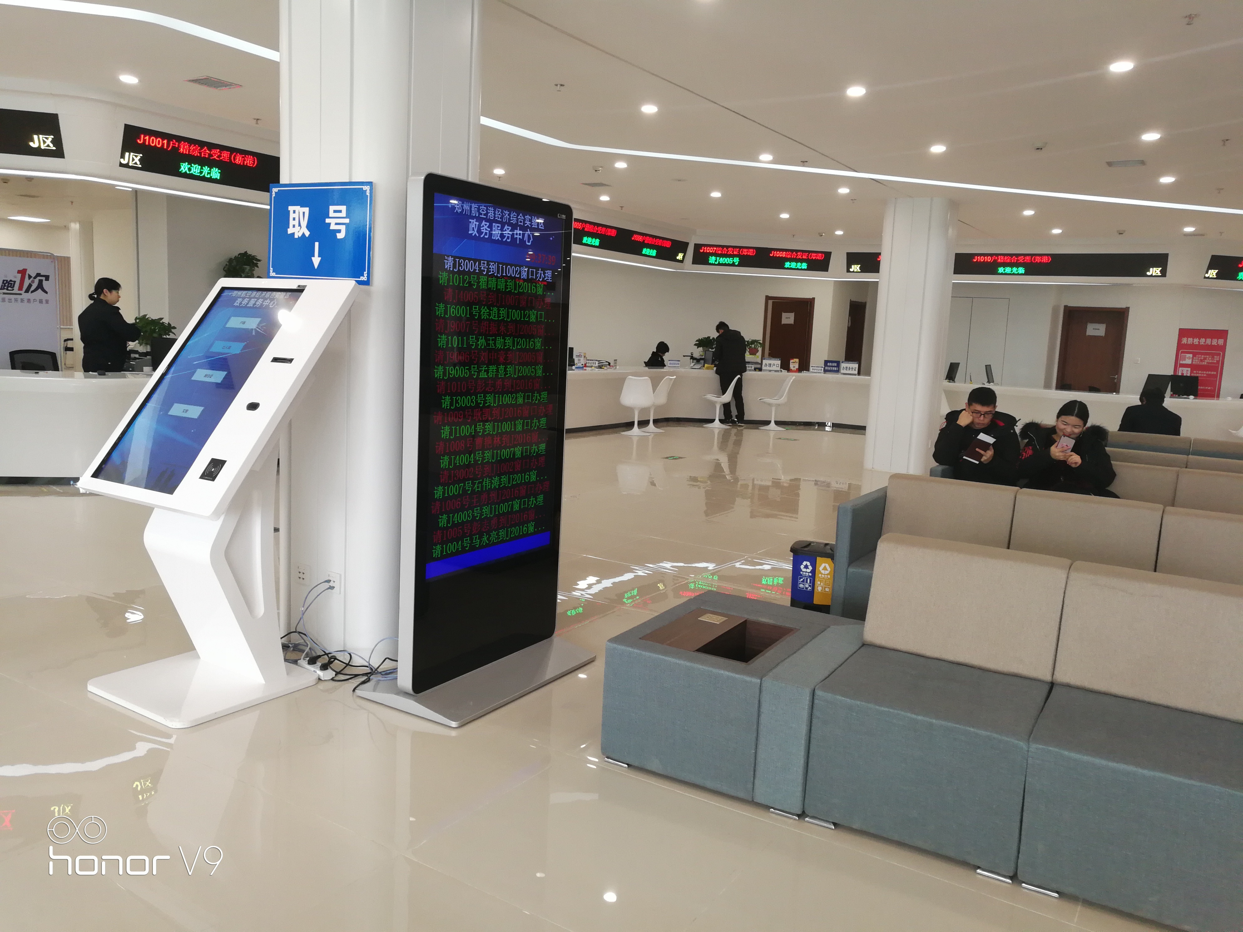 我公司为郑州航空港行政服务中心安装排队系统